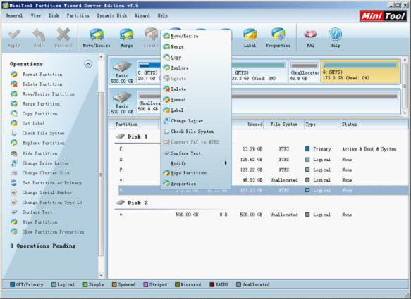 free disk partition tool